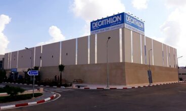 Decathlon Tunis City
