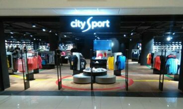 City Sport – La Marsa