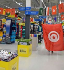 Decathlon Djerba