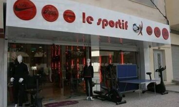 Le sportif – Gafsa